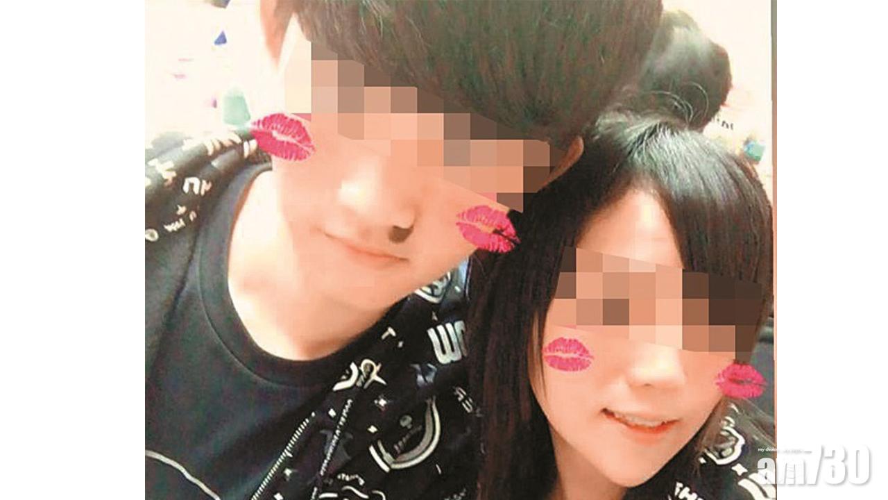 港少女台灣遇害 男友被改控洗黑錢罪