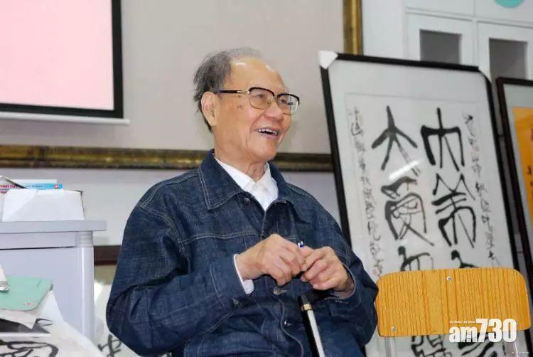 內地漫畫泰斗方成病逝 享年100歲