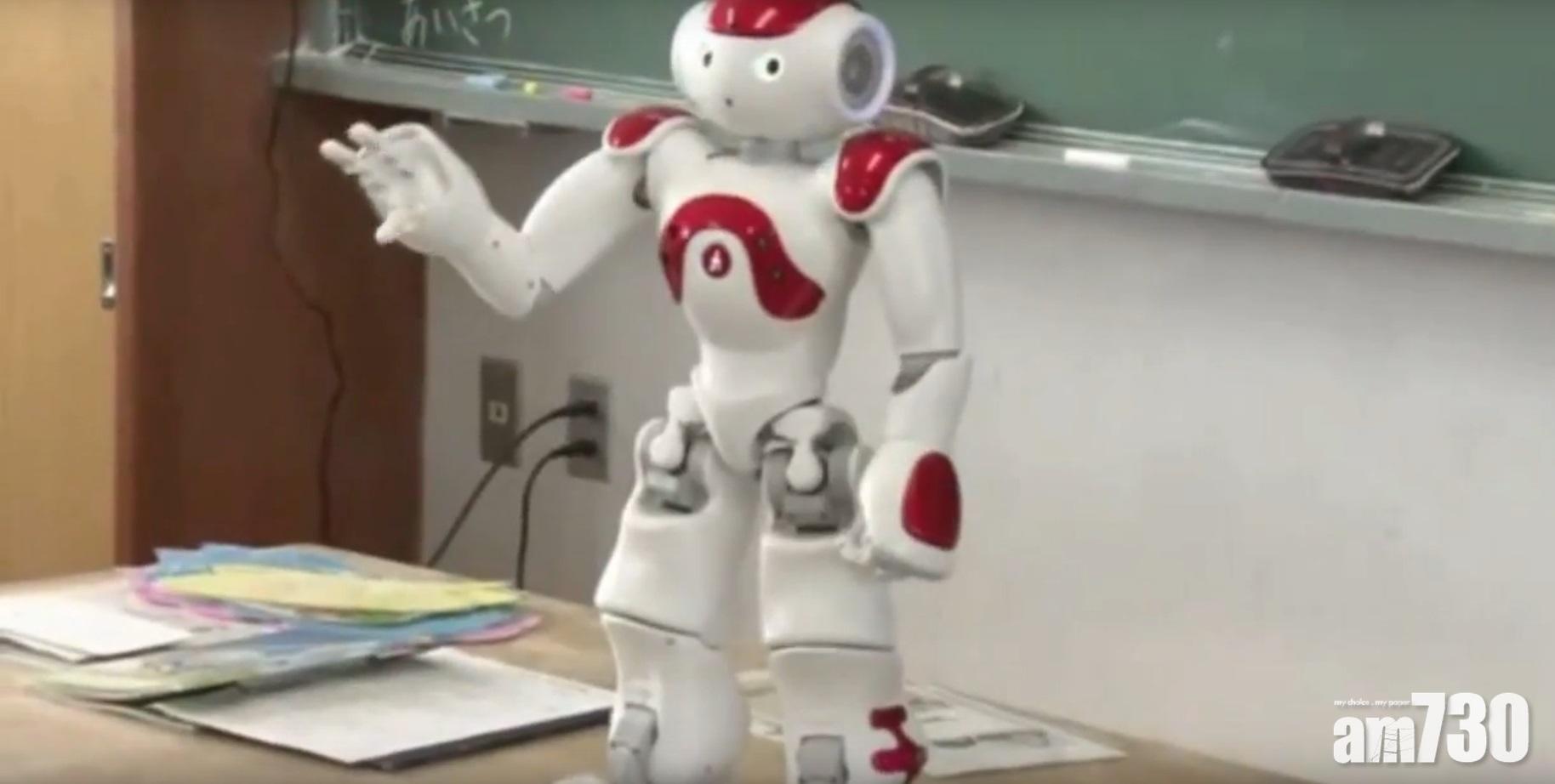 【搶飯碗？】日明年引入AI機械人 學校教英語 (有片)