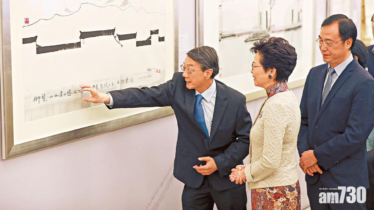 子尊重父意 吳冠中畫作捐藝術館