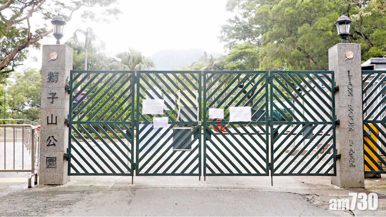 本地登革熱再添新症  患者曾到獅子山公園