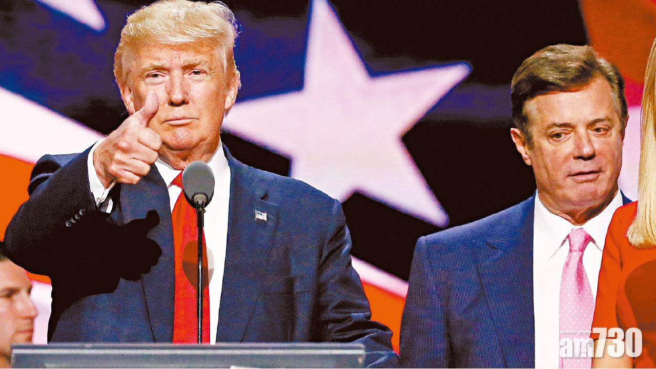 科恩認總統指使犯罪 特朗普大鑊了