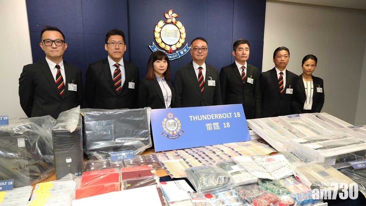 「雷霆一八」聯合行動  本港執法部門累計拘逾4,200人