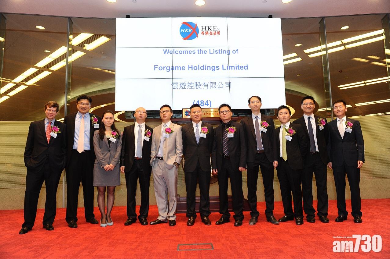 雲遊虧損擴大至3.3億