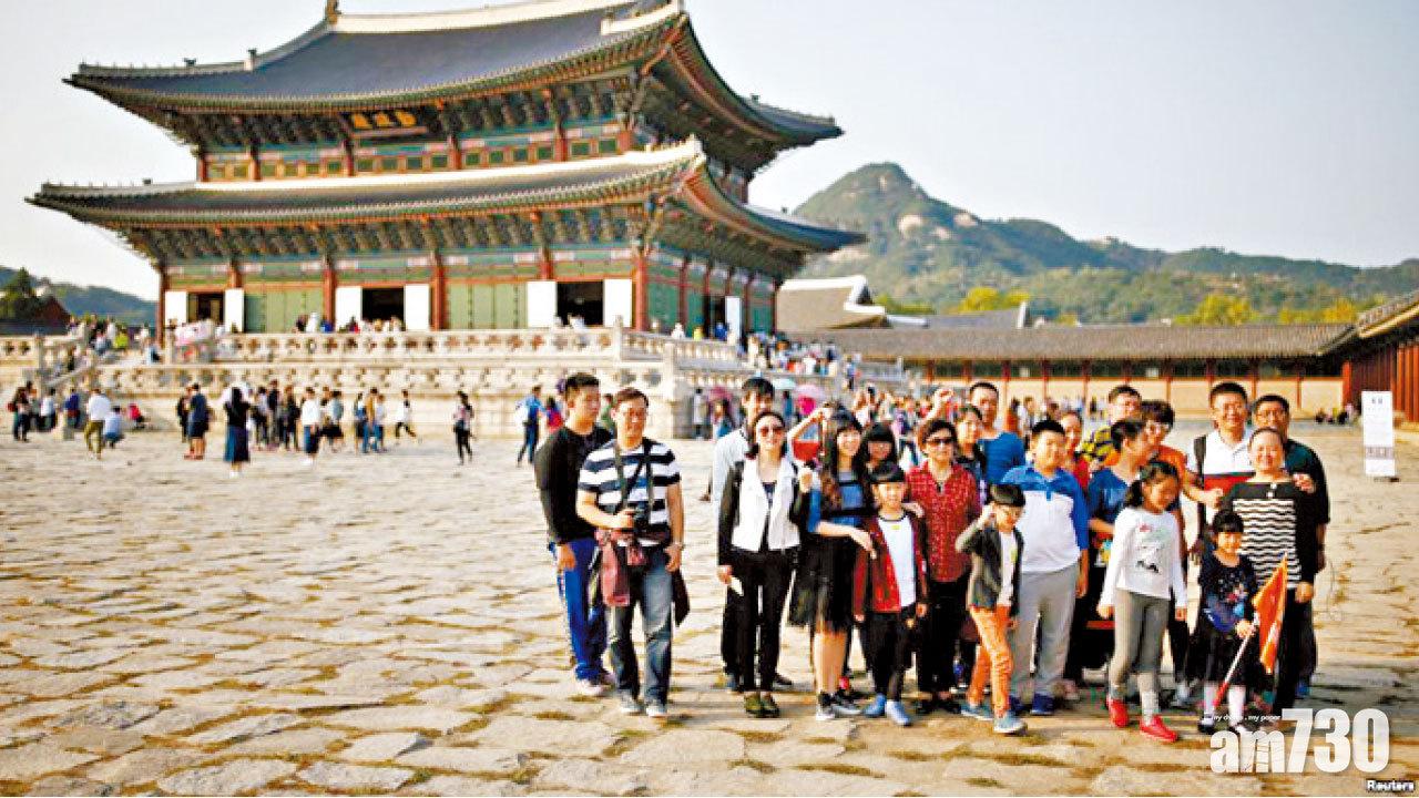 禁令鬆綁仍限「四不」 滬旅行社復辦遊韓團