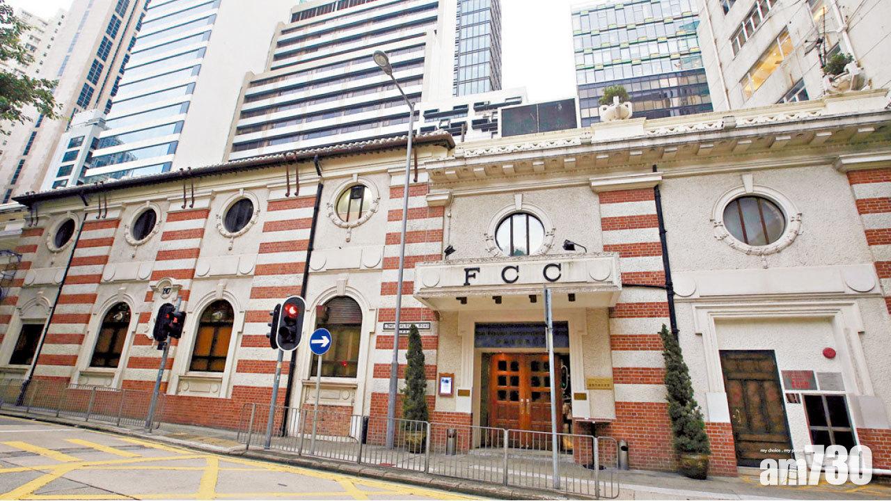 梁振英斥FCC特權租會址 「提醒」會員約滿或失會所