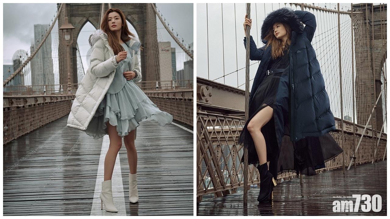 【紐約新相】全智賢羽絨襯短裙晒長腿