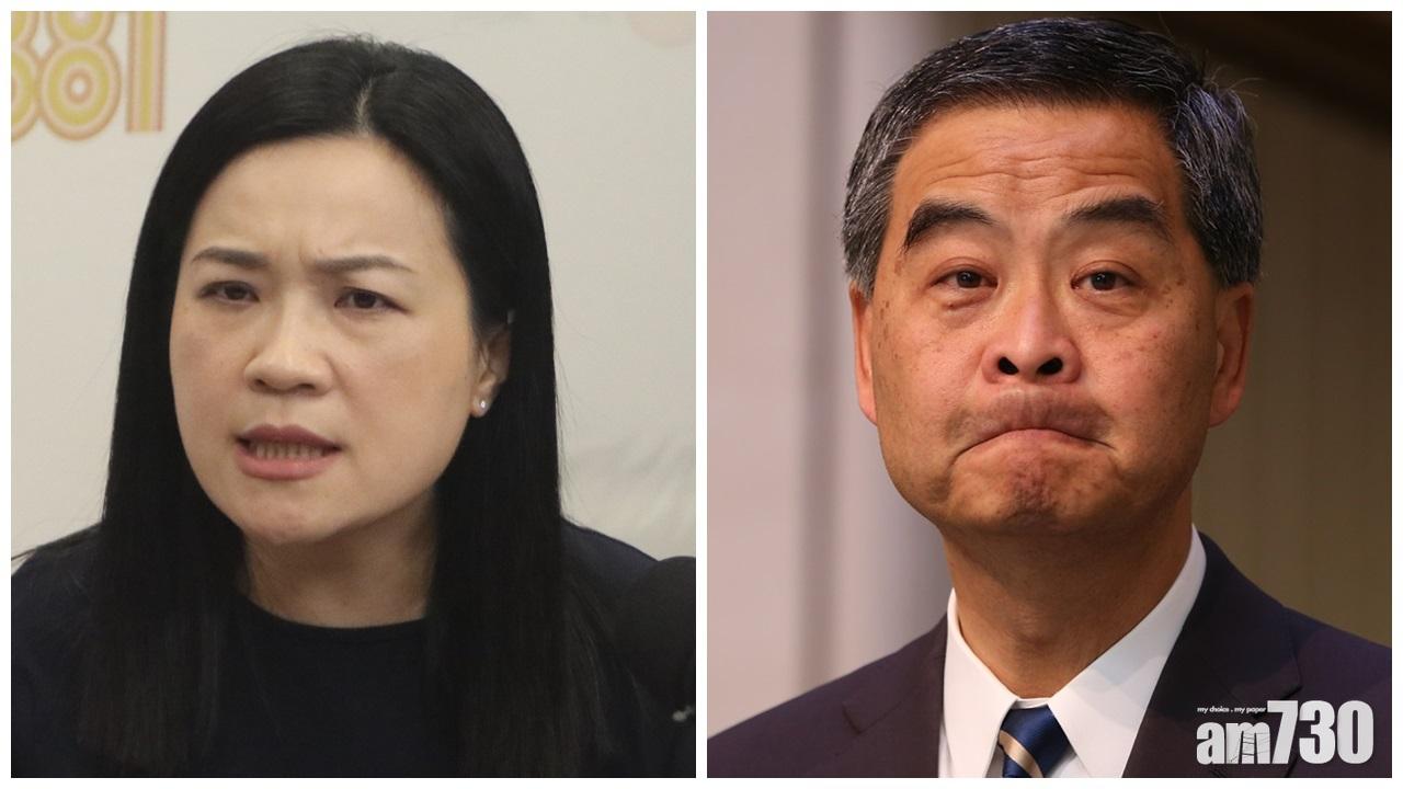 吳敏兒反駁梁振英：酌情送遞大多涉鑰匙護照而非整個袋