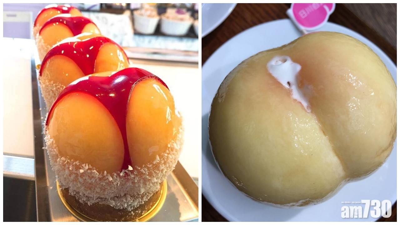 蛋糕似「著底褲」超搞笑 網友：應搵蠟筆小新代言