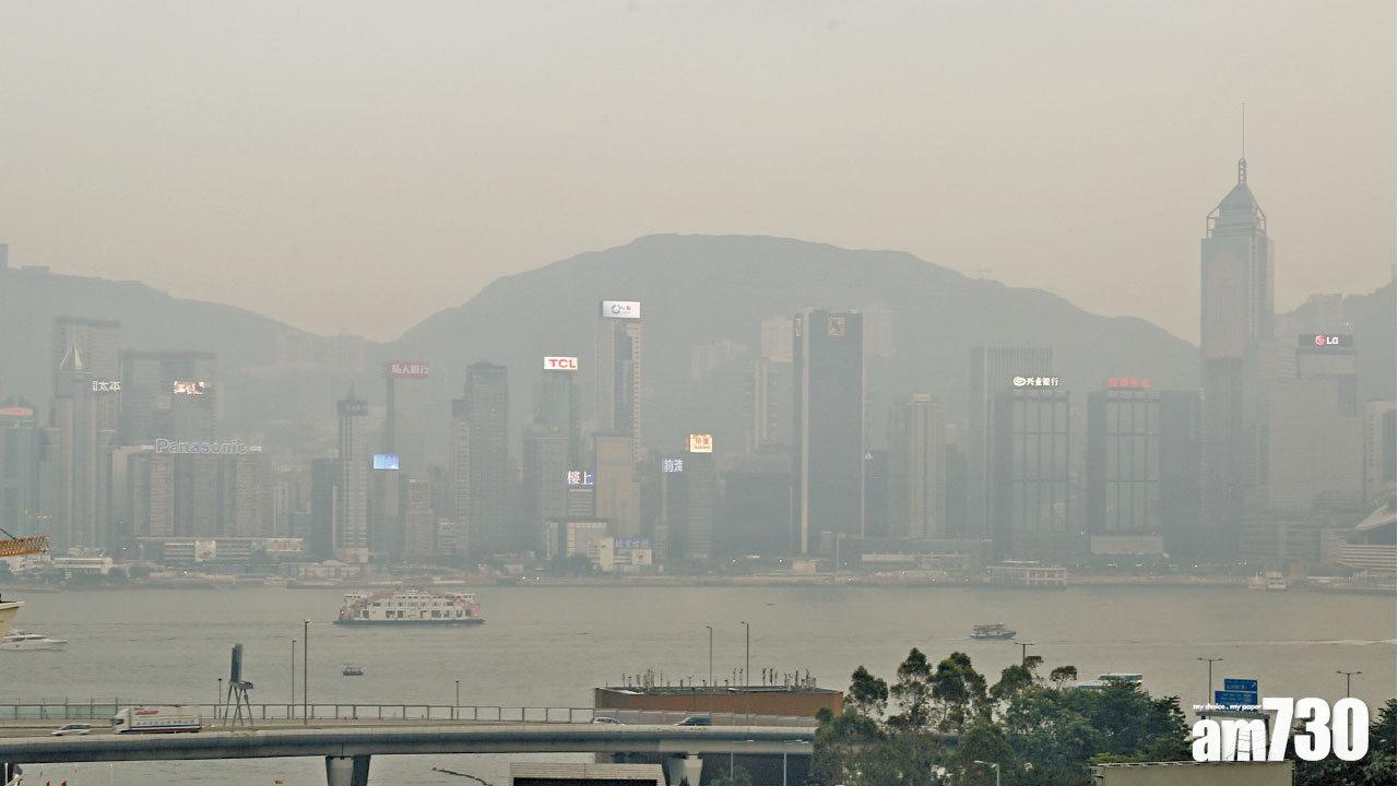 【透唔到氣】本港多區空氣污染水平達甚高
