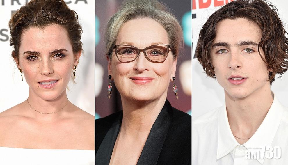 【愛瑪史東辭演】愛瑪屈臣補上 夥拍梅麗合演《小婦人》