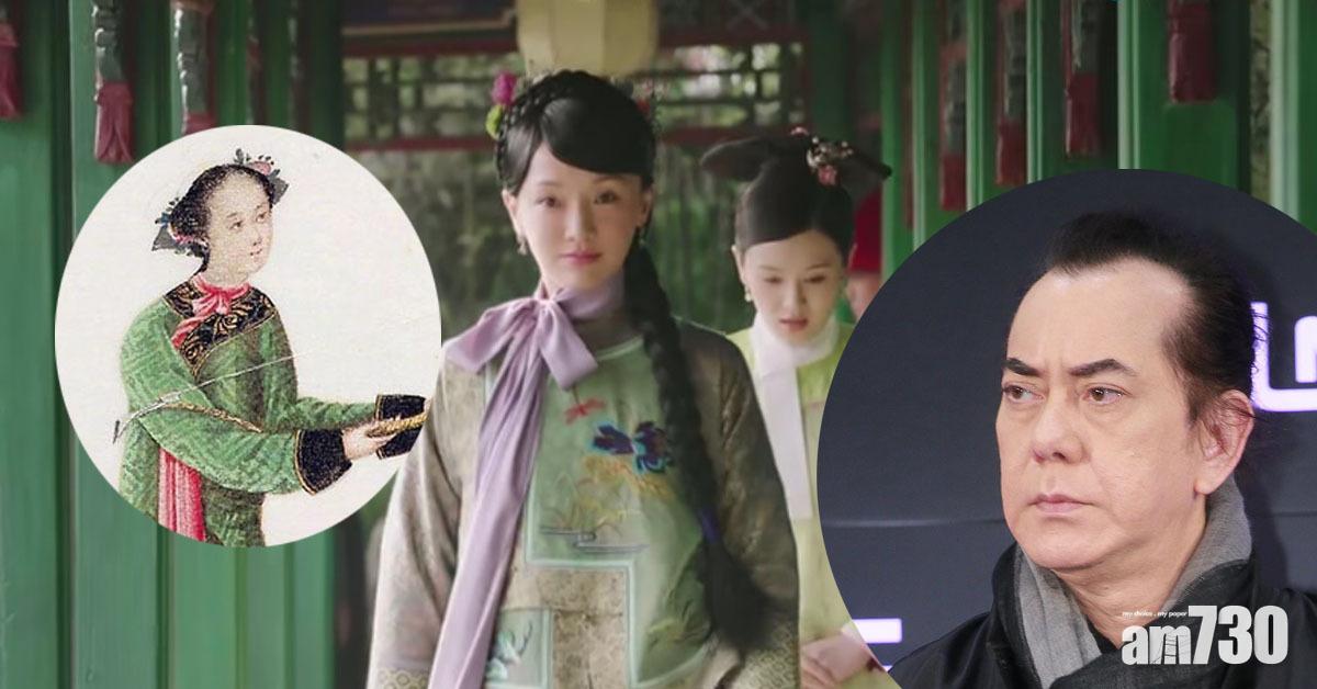 《如懿傳》服裝捱批 黃秋生︰而家拍嘢真係難撈