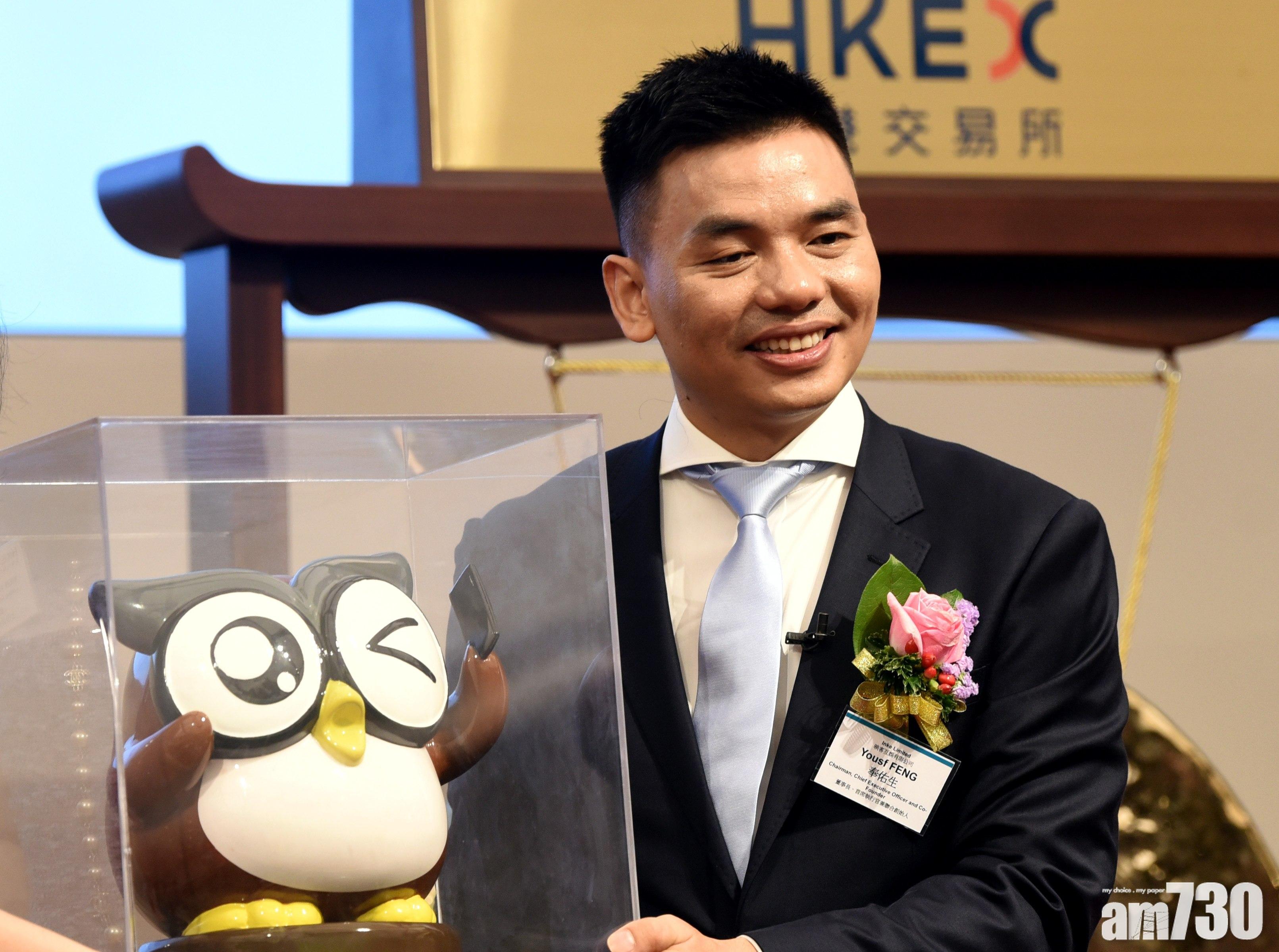 映客互娛轉賺11.2億