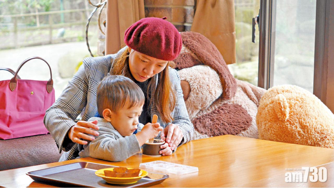 親子遊系列：苗栗 巧克力雲莊