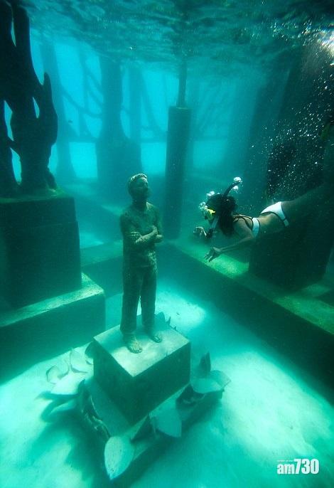 【搞邊科】馬爾代夫新美術館 要潛水先睇到(有片)