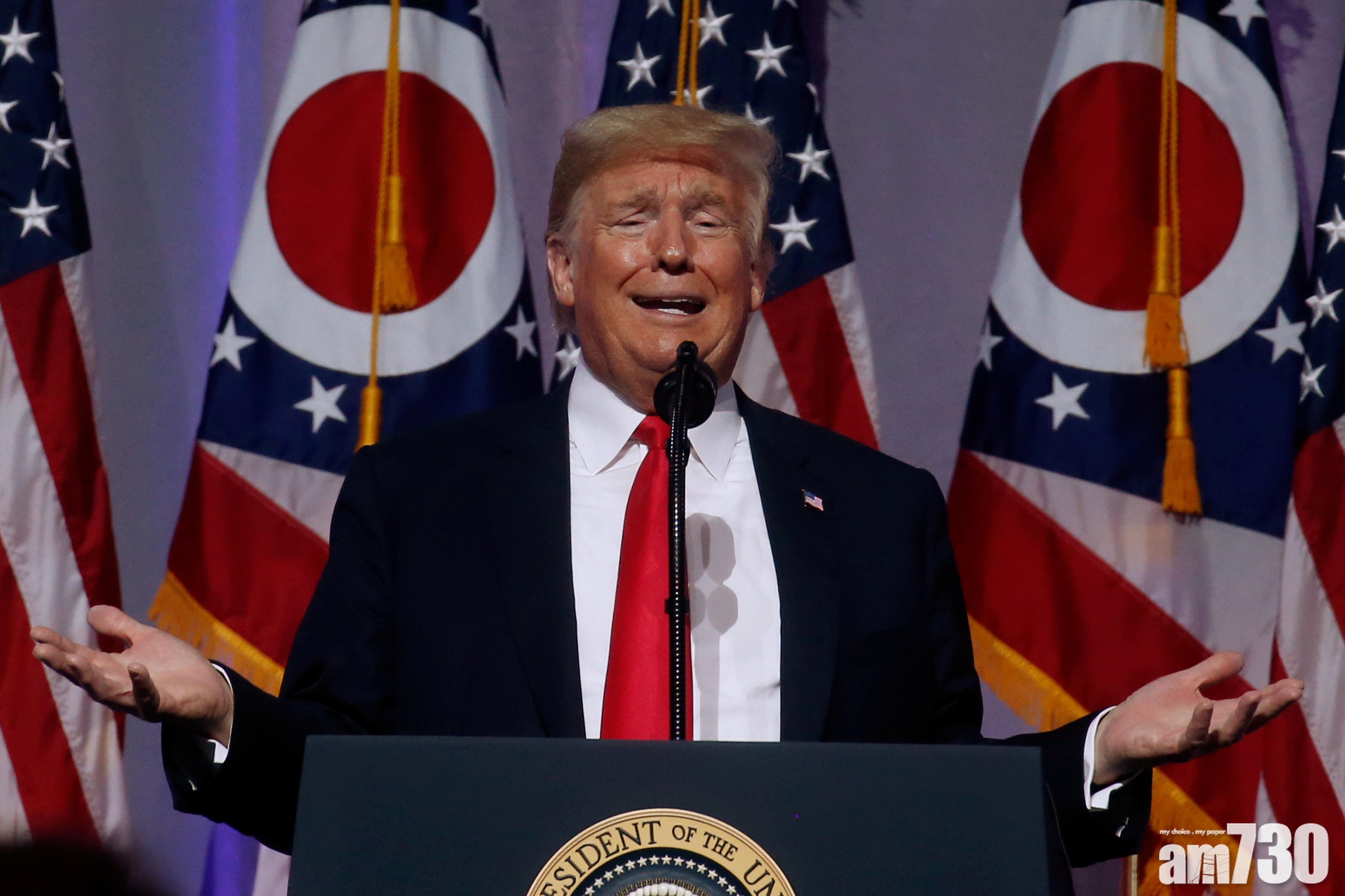 【小器方丈】白宮欲貼文讚麥凱恩「英雄」 點知特朗普唔准