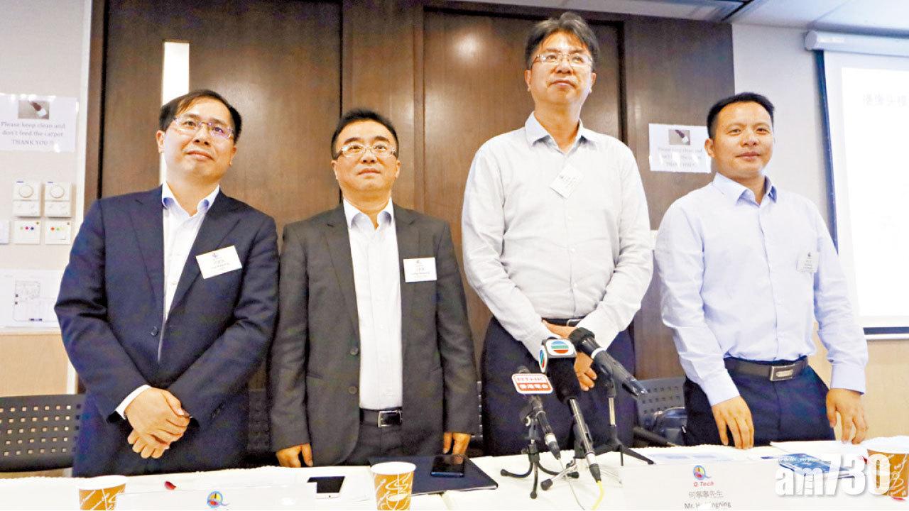 申洲派息增兩成 股價曾瀉6%