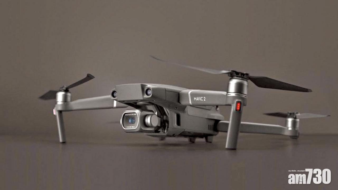DJI Mavic 2 Pro登場