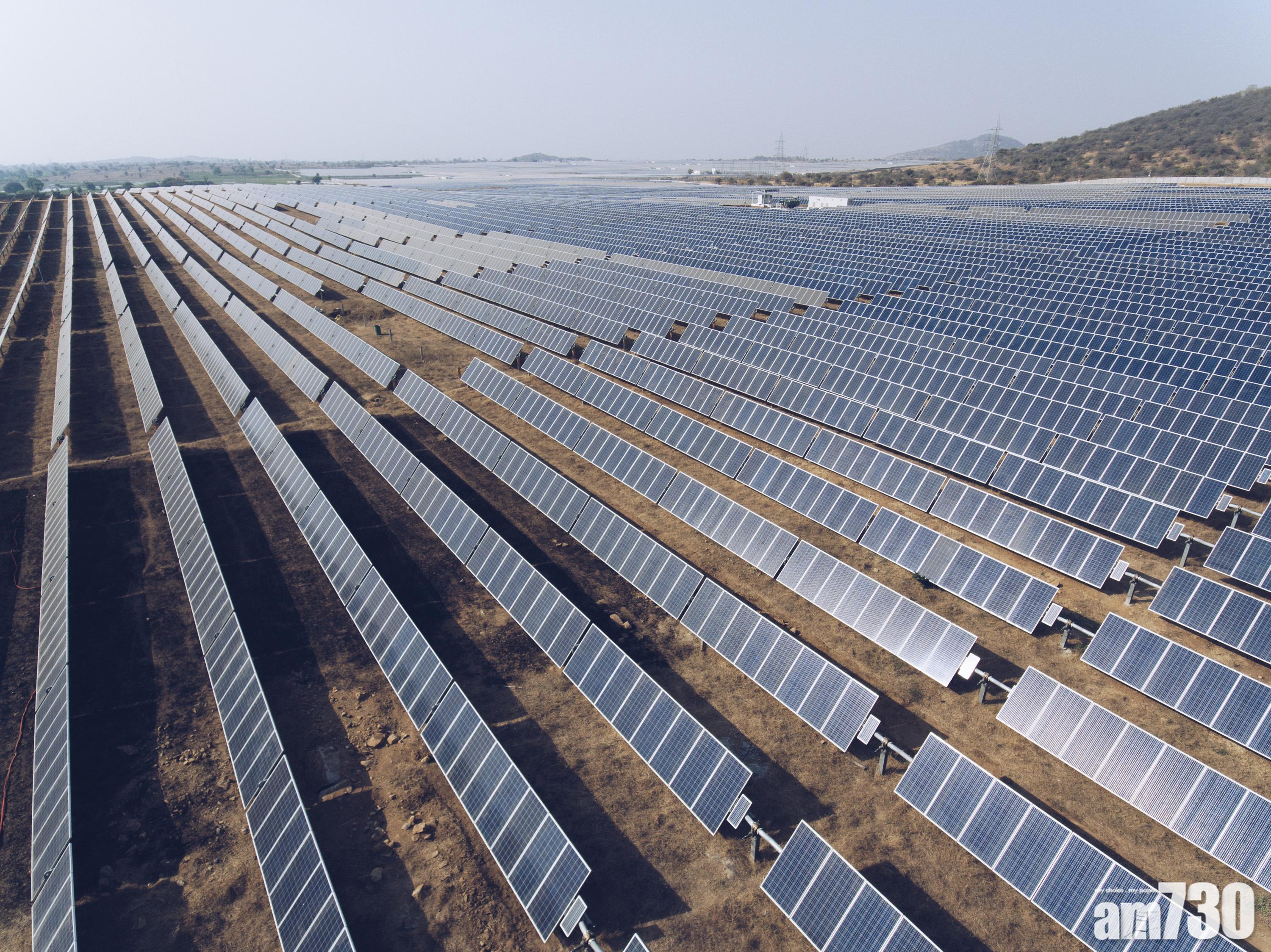 中電印度電站獲頒全球首個太陽能項目認證