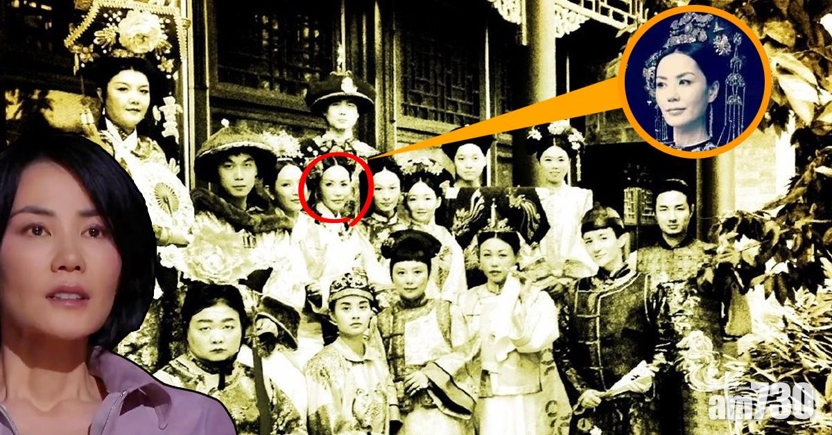 絕非P圖 清朝後宮驚現王菲