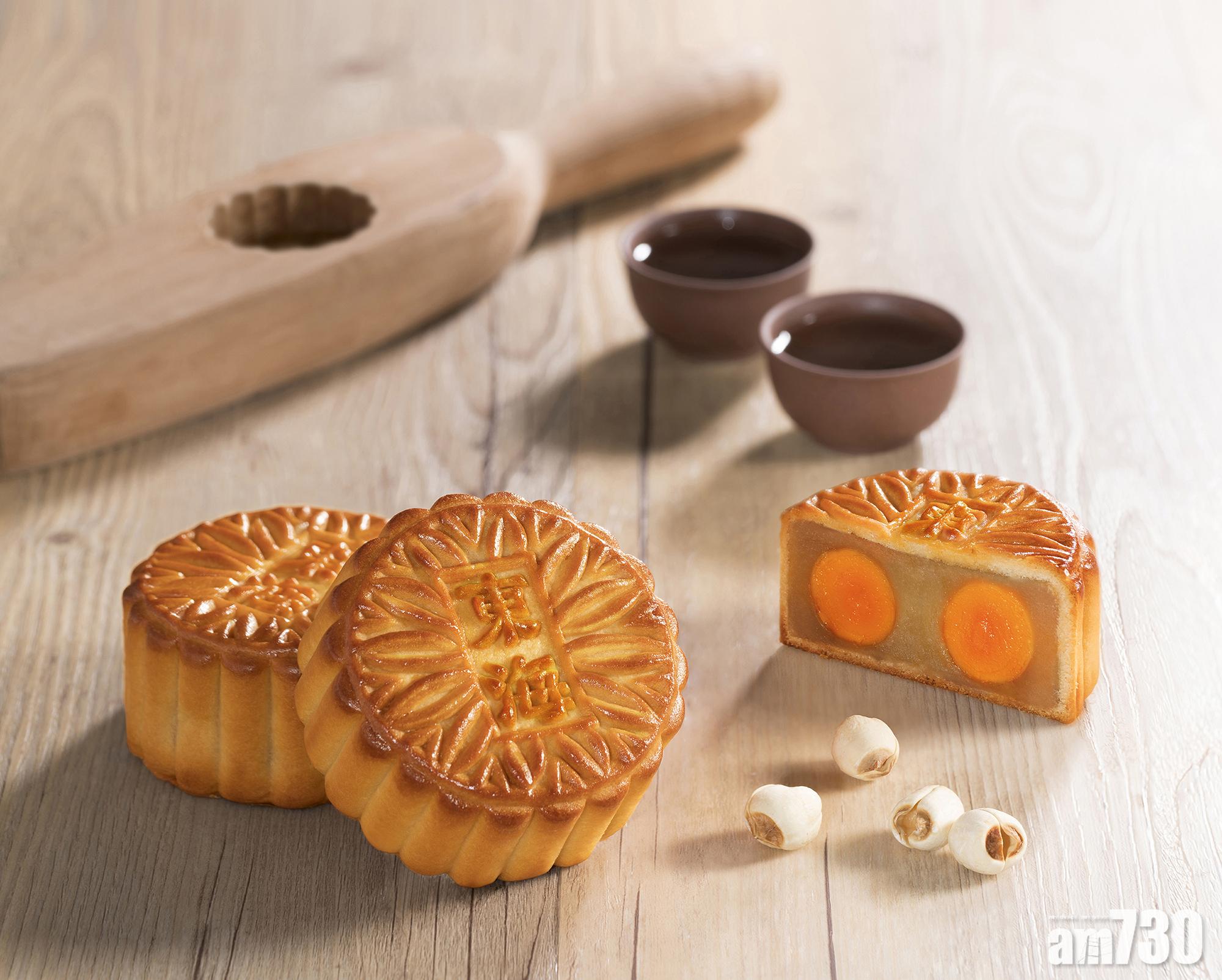 東海月餅早鳥優惠75折倒數3天