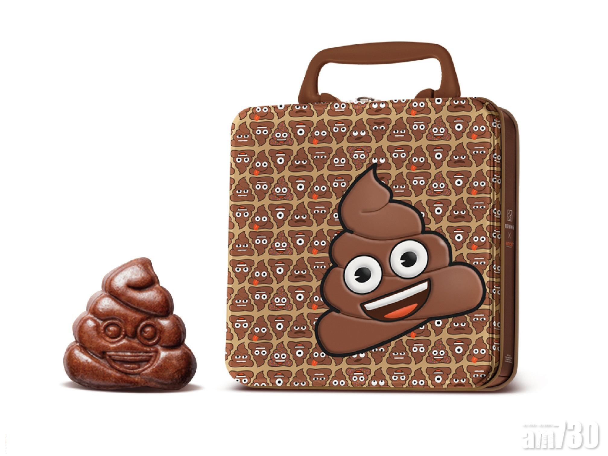  聖安娜搞鬼emoji便便奶黃月　創新花生醬冰皮