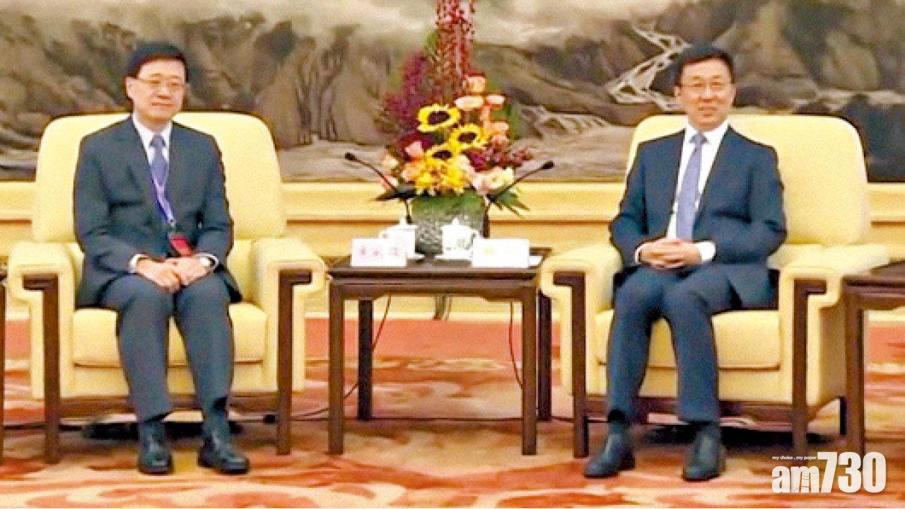 韓正晤李家超 申明港獨零容忍  撐依法處理民族黨