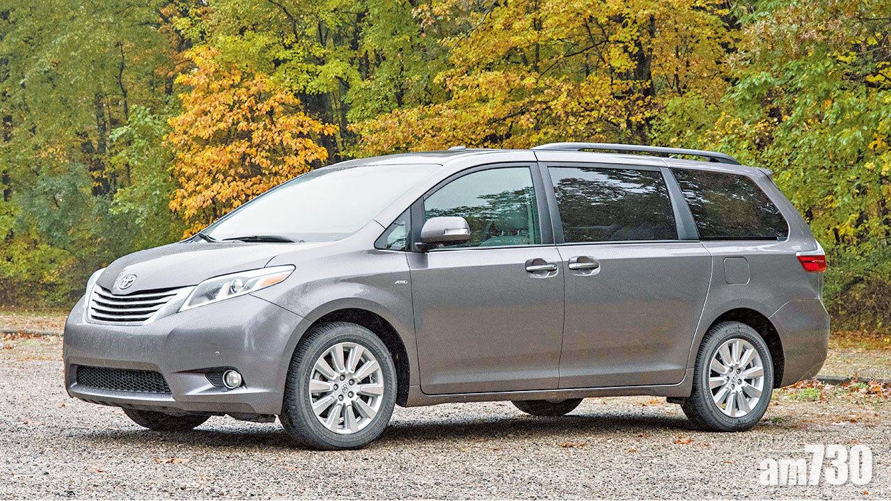 豐田注資Uber39億　共同研發自動車