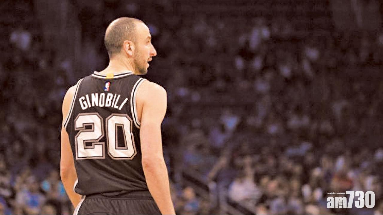 馬刺名將贊路比利宣布退役