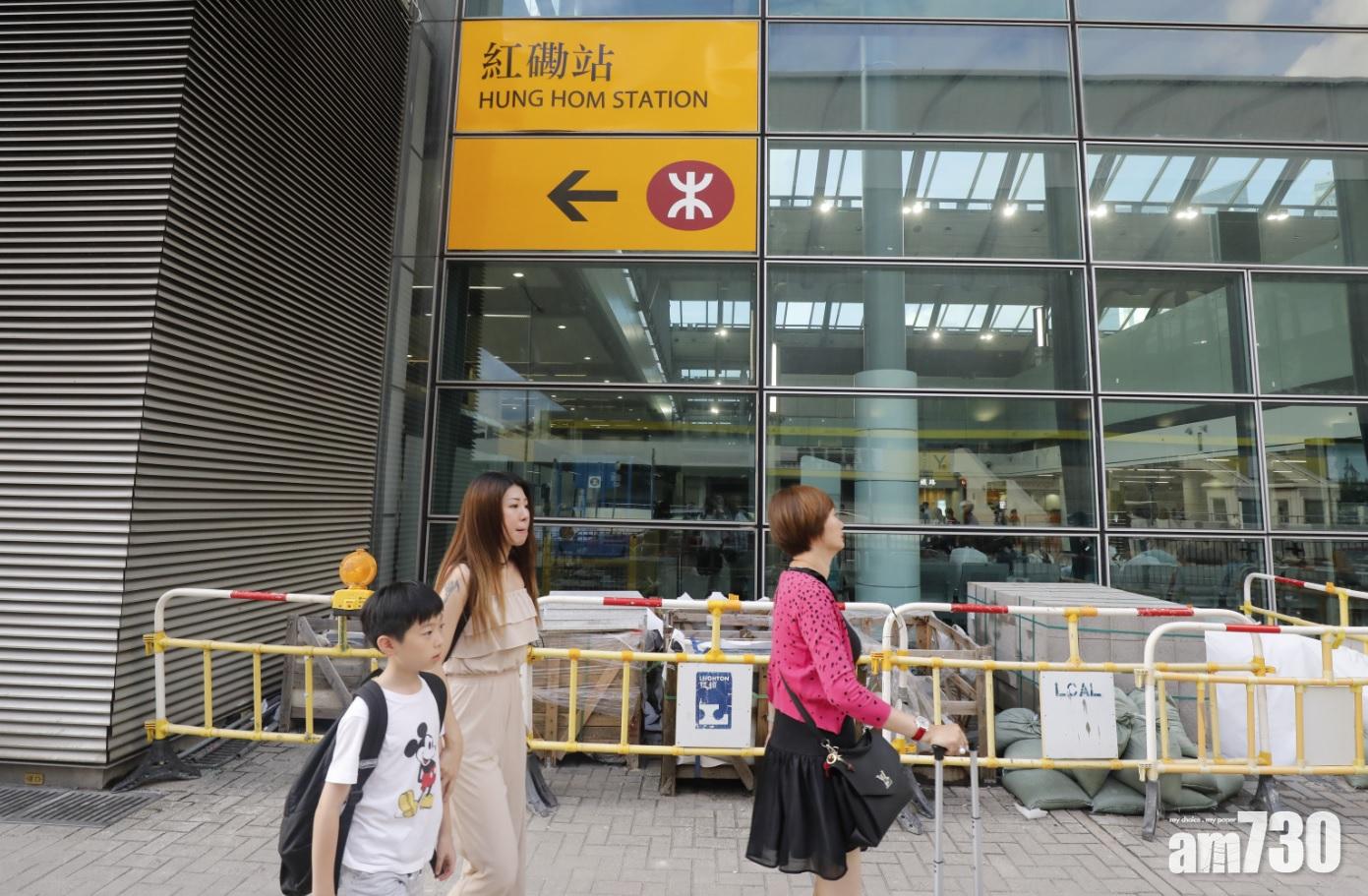 紅磡站工程未釋疑 政府或鑿石屎檢查