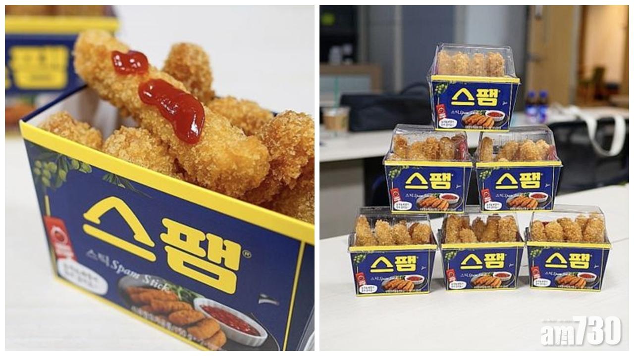 【韓式下酒菜】韓國便利店推炸午餐肉條