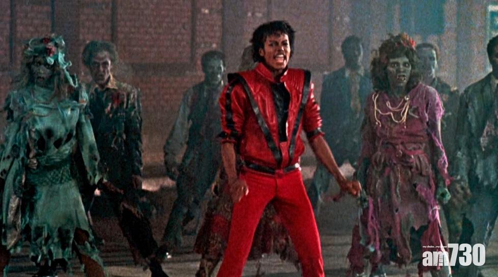 【天王離世更有錢】米高積遜金曲《Thriller》年賺1,800萬