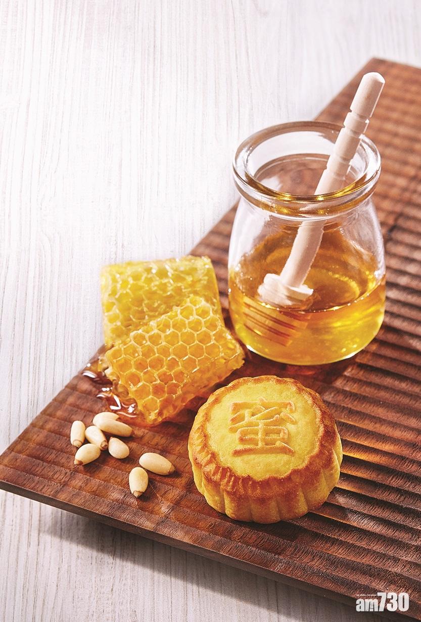  奇華現烤奶皇月  買一送一周五限定