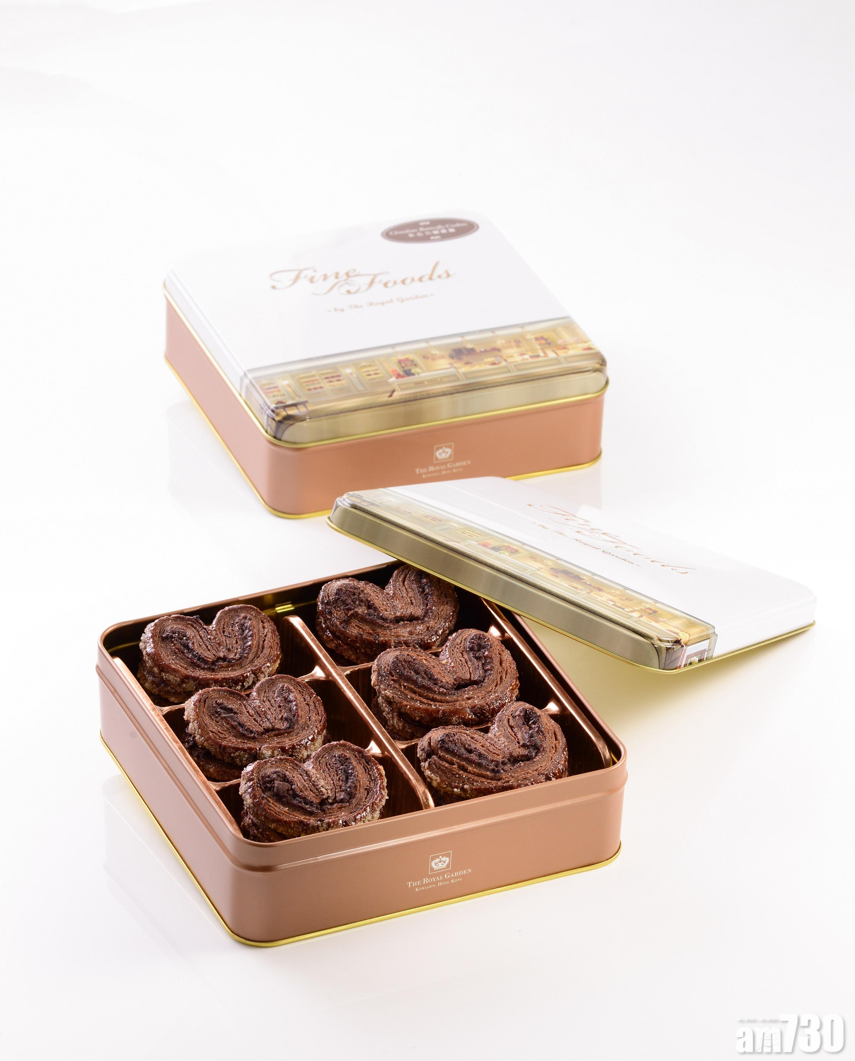 帝苑餅店全新法國朱古力蝴蝶酥