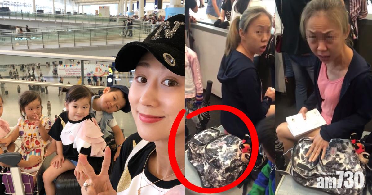 書包霸住唔讓座 陳浩民老婆與金髮女溜冰場互鬧 