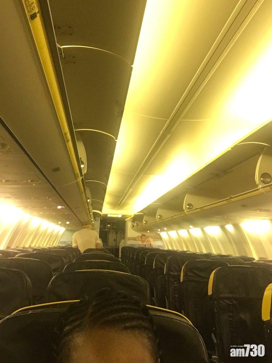 【唔當佢係人？】殘奧運動員乘瑞安航空 被遺留機上45分鐘