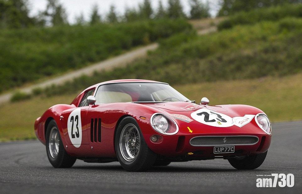 聖杯法拉利3.8億成交