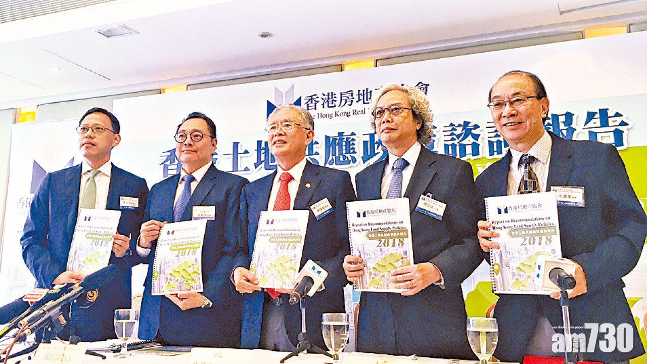 智庫倡設「浮動城市」兩年助1萬基層