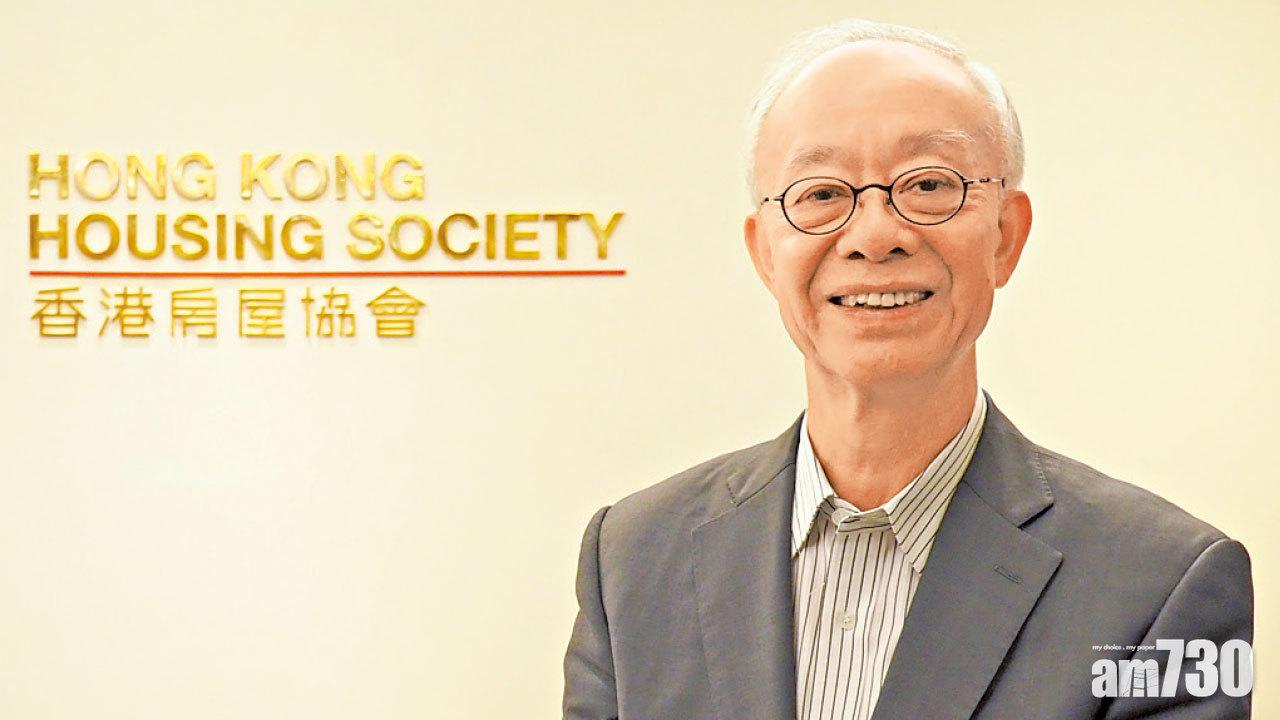 鄔滿海不忿港居住環境落後星洲