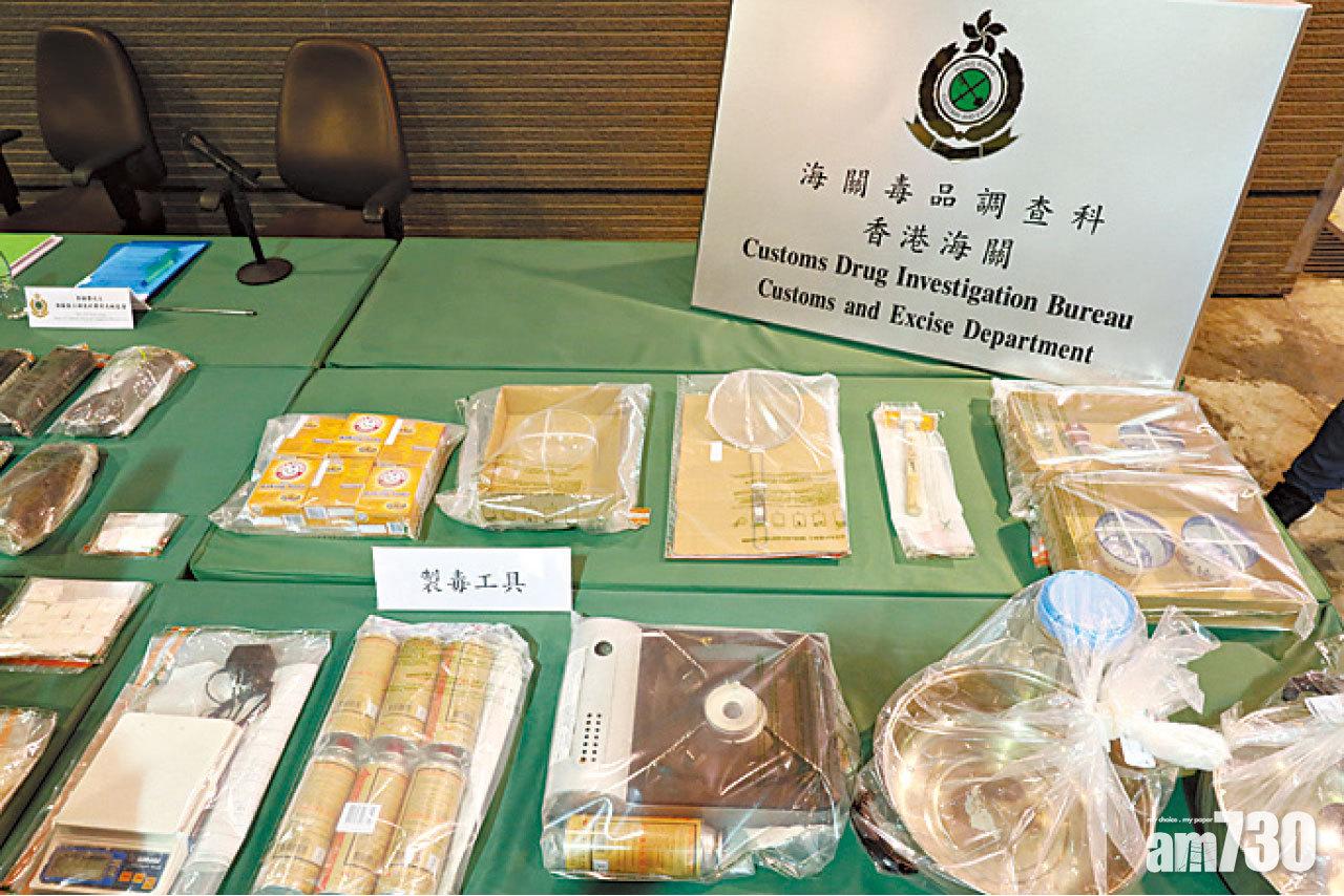 海關檢市值3000萬懷疑可卡因