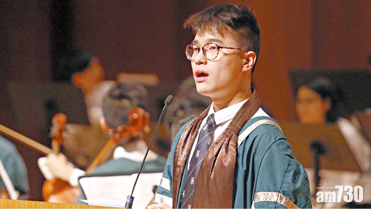 港大學生會長開學致辭 籲新生要有叛逆勇氣