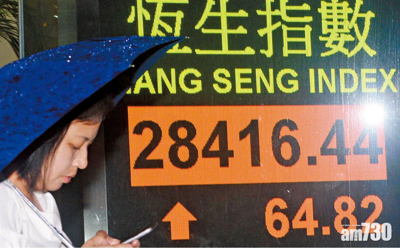 大媽8月散水 270億破紀錄