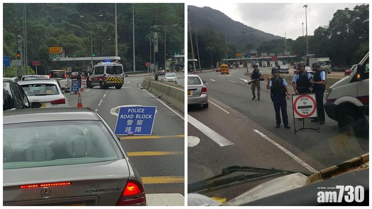 林錦公路警員開槍 警設路障捕逃脫寶馬