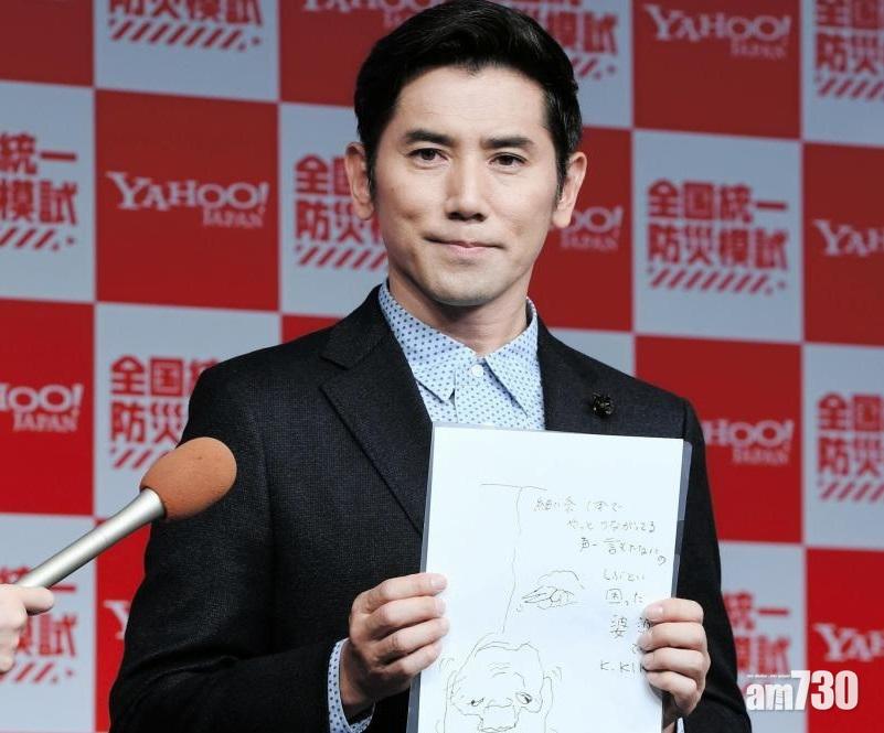 【樹木希林一度危殆】本木雅弘談外母病情