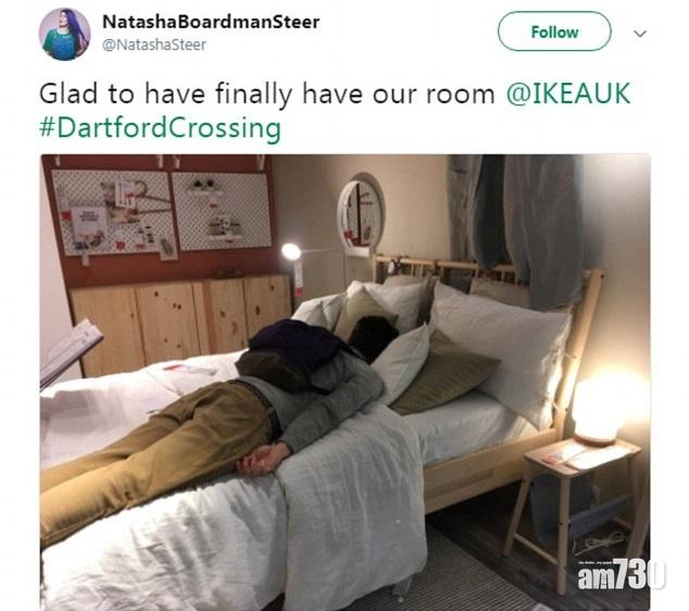 及時床 宜家公關贏晒