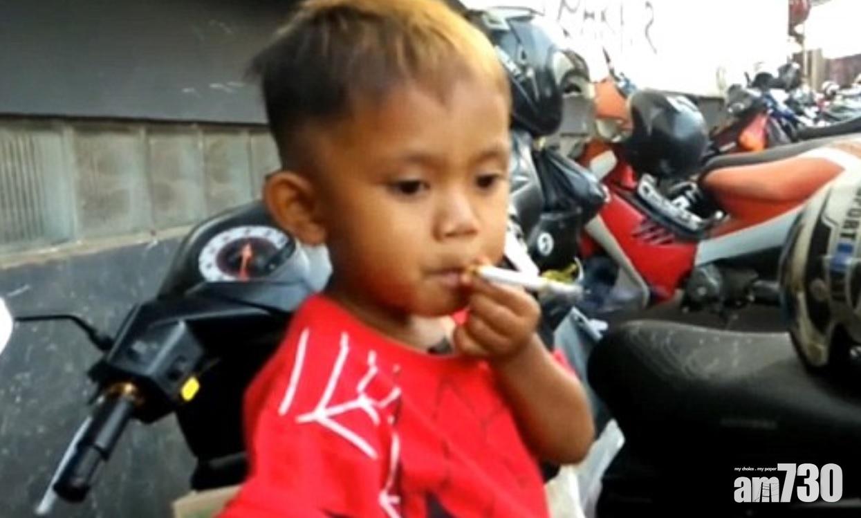 【小煙剷】兩歲童日吸40支煙  阿媽縱容：佢唔食會發脾氣