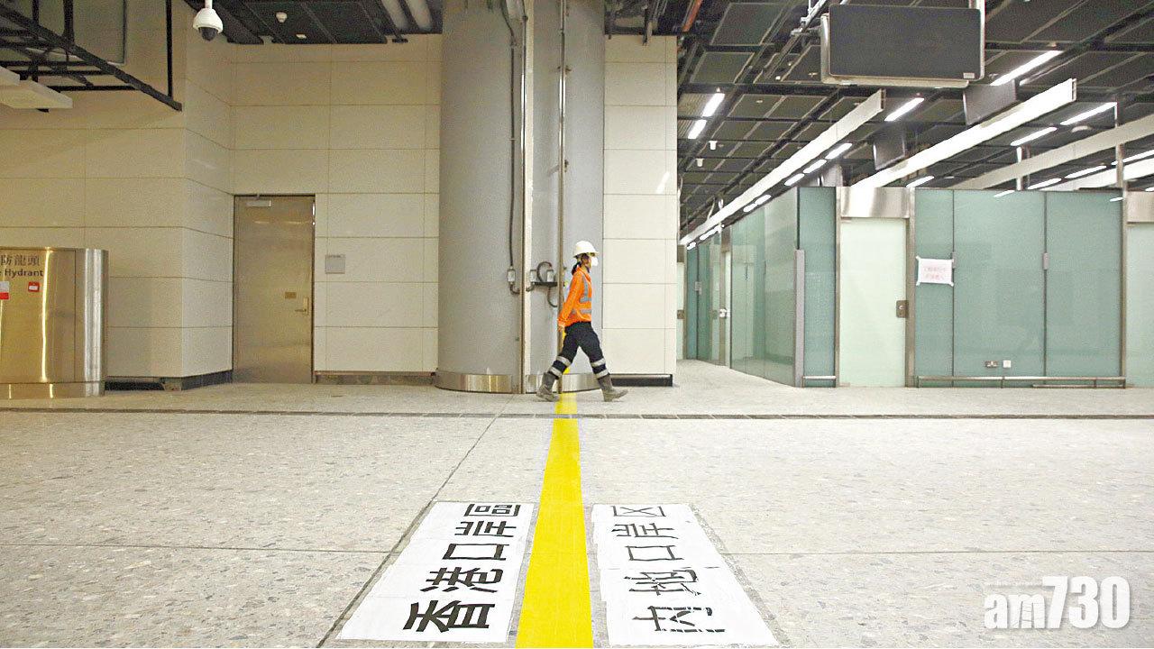 一地兩檢下周二生效 內地年付千元租口岸區