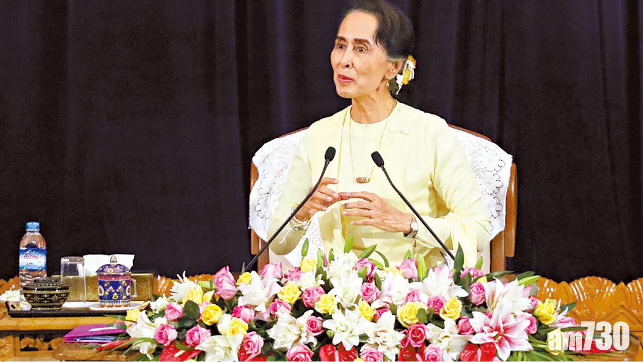 諾貝爾委員會︰不會褫奪昂山和平獎