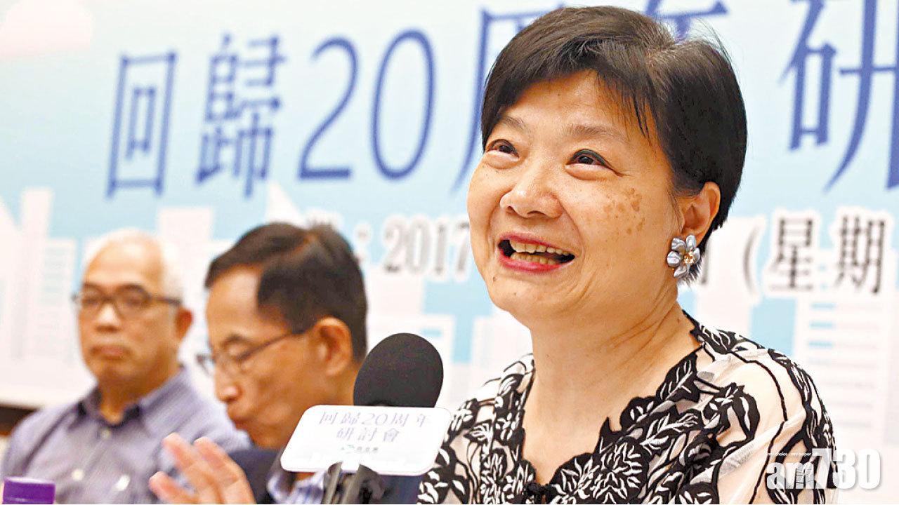 被指仲裁課程鬧「雙胞胎」譚允芝反駁余若薇資訊錯