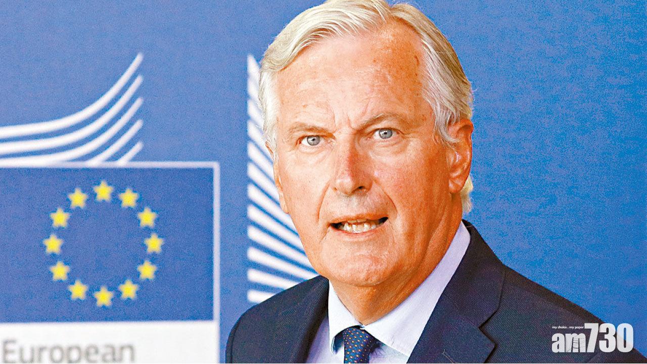 歐盟首席談判員否認與英達脫歐協議